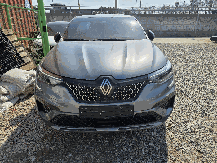 ARKANA