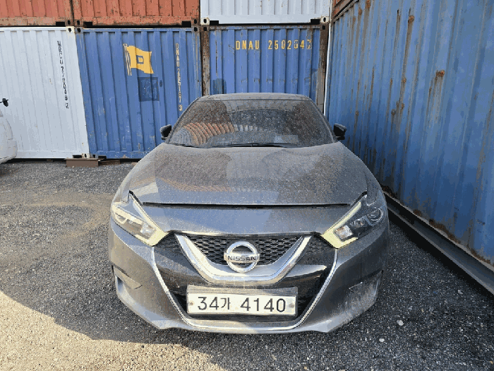 Maxima