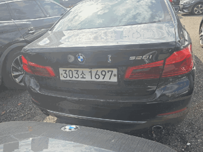 BMW 520i Luxury