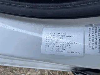 BMW Gran Turismo 30d xDrive 현황 사진 8