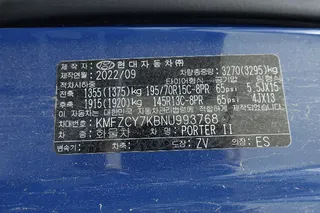 싼타페(SANTAFE) 현황 사진 15
