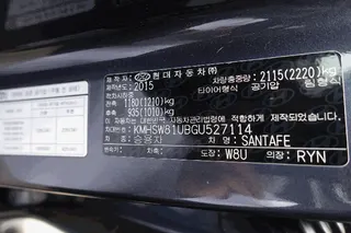 그랜저(GRANDEUR) 현황 사진 70