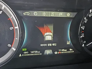 차량 사진