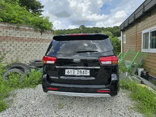 카니발 현황 사진 5