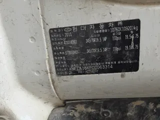 정부2톤크레인집게차 현황 사진 15