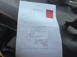 스카니아카고트럭 현황 사진 12