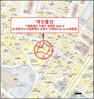 렉서스 ES300h 현황 사진 10