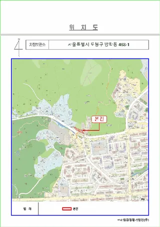 G4 렉스턴 현황 사진 11
