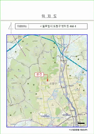 G4 렉스턴 현황 사진 12