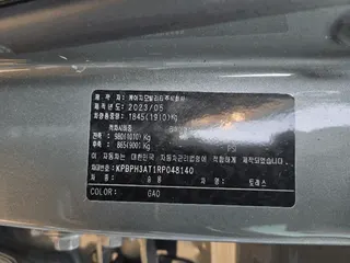 토레스 현황 사진 10