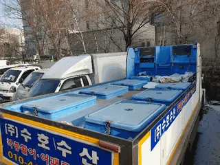 대한2.9톤활어운반차 현황 사진 2