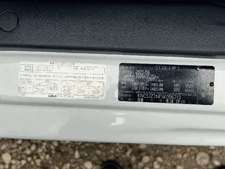 봉고Ⅲ 1톤 EV 현황 사진 11