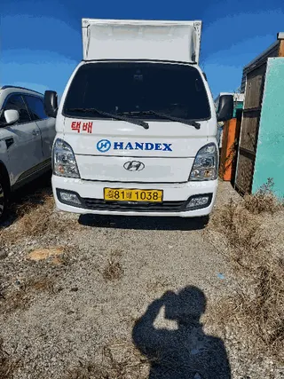 차량 사진