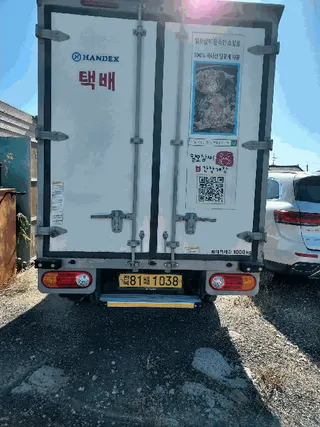 포터Ⅱ내장탑차 (PORTER Ⅱ) 현황 사진 4