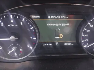 K9 현황 사진 7
