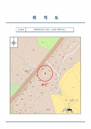 덤프트럭 현황 사진 10
