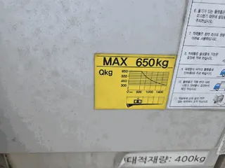 봉고Ⅲ 1.2톤(화물 중형) 현황 사진 10