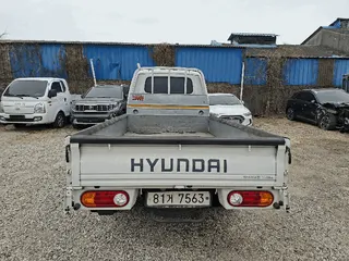 차량 사진