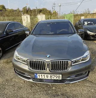BMW 750Li xDrive 현황 사진 1