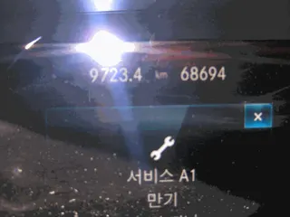 차량 사진