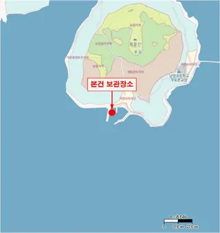— 현황 사진 11
