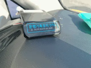 그랜드스타렉스어린이버스(GRAND STAREX) 현황 사진 9