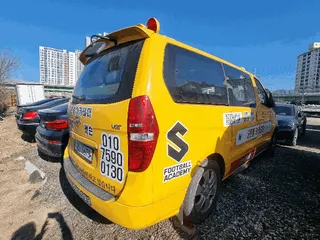 차량 사진