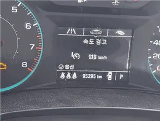 말리부 1.5TURBO 현황 사진 7