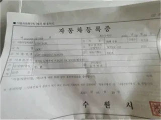 GV80 현황 사진 7