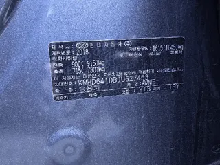 아반떼 현황 사진 5