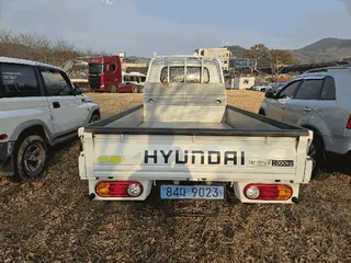 차량 사진