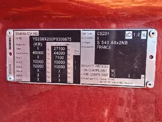 스카니아트랙터 현황 사진 9