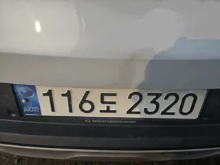 XM3 현황 사진 11