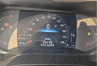 XM3 현황 사진 8