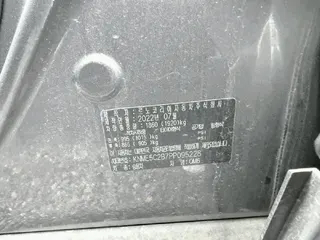 QM6 현황 사진 9