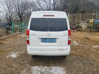 차량 사진