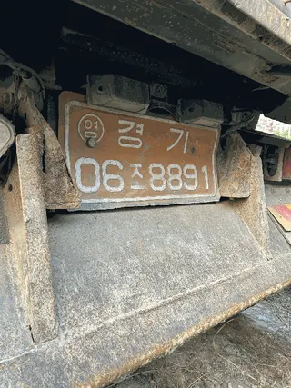 차량 사진