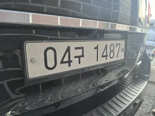 카니발 하이리무진 현황 사진 16