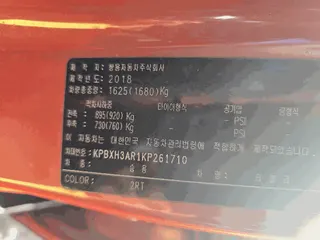 티볼리 현황 사진 15
