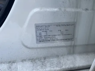 CLA220 현황 사진 9