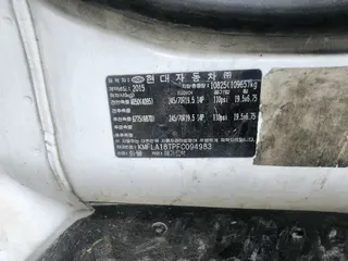 광림1.9톤크레인집게차 현황 사진 11