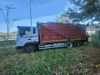 차량 사진