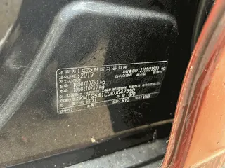 G70 현황 사진 8
