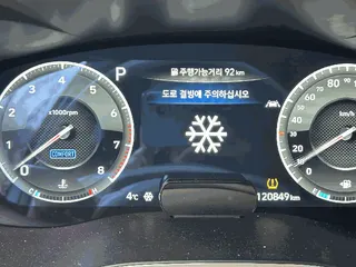 G70 현황 사진 7