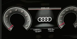 A6 45 TFSI 현황 사진 9