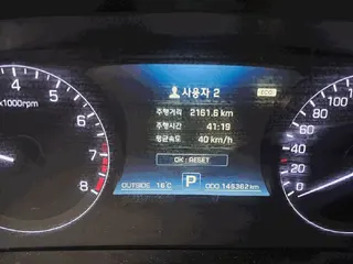 에쿠스(EQUUS) 현황 사진 8