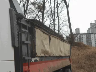 차량 사진