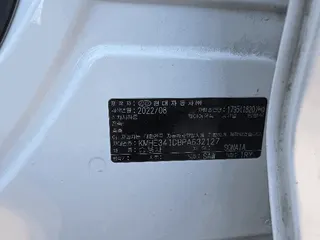 쏘나타 현황 사진 13