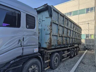 차량 사진