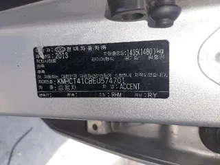 엑센트 (ACCENT) 현황 사진 14